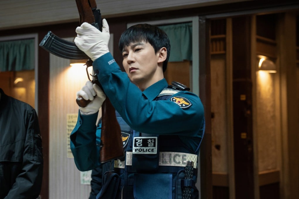 Scene from Netflix K-drama Trigger
